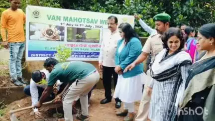 ନୟାଗଡ ସଦର: ଜିଲ୍ଲା ଆଇନ ସେବା ପ୍ରାଧିକରଣ ତରଫରୁ ନୟାଗଡ଼ କୋଟ ପରିସର ରେ ବନ ମହୋତ୍ସବ ପାଳିତ