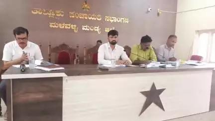 ಮಳವಳ್ಳಿ: ಪಟ್ಟಣದಲ್ಲಿ ನಡೆದ ತಾ ಪಂ ಸಾಮಾನ್ಯ ಸಭೆ, ತಾಲ್ಲೂಕಿನ ಕೆಲವು ಶಾಲೆಗಳಲ್ಲಿ ಒಂದು ಮಗು ಸಹ ದಾಖಲಾಗಿಲ್ಲ ಎಂದ ಬಿಇಒ