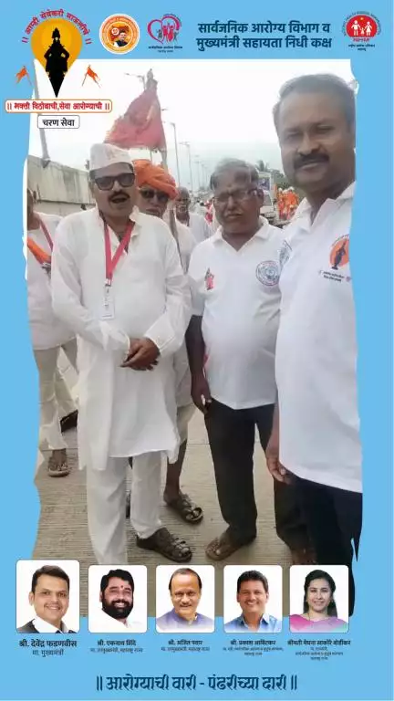 रामकृष्णहरी 🚩
आरोग्याची वारी, पंढरीच्या दारी ||

कवठेमहांकाळ येथे गोवा येथून आलेल्या दिंडीतील वारकऱ्यांचे मनोगत