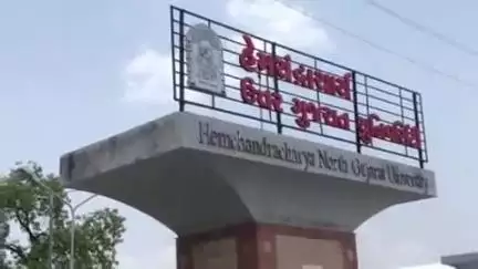 હેમચંદ્રાચાર્ય ઉત્તર યુનિવર્સિટી સંલગ્ન કોલેજોમાં 34699 વિદ્યાર્થીઓએ પ્રવેશ મેળવ્યો,જીકાસ પોર્ટલ ત્રણ દિવસ ખુલ્લુ મુક્યુ