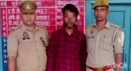 आगरा: आगरा फोर्ट रेलवे स्टेशन से चोरी की घटनाओं को अंजाम देने वाले एक शातिर चोर को पुलिस ने किया गिरफ्तार
