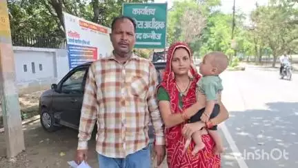 कन्नौज: सदर कोतवाली क्षेत्र के कपूरपुर कटरी निवासी व्यक्ति के साथ लोन के नाम पर की गई ₹45 हजार की ठगी, SP ऑफिस में की शिकायत