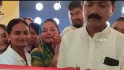 बनकटवा: बिजबनी दक्षिणी पंचायत के मुखिया ने उप स्वास्थ्य केंद्र का उद्घाटन किया, ग्रामीणों को मिलेगी बेहतर स्वास्थ्य सेवाएं