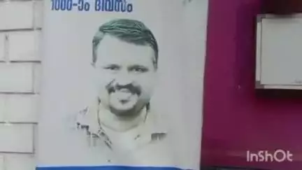 റാന്നി: ചിറ്റാറിലെ യുവ കർഷകൻ പി.പി മത്തായിയുടെ ദരൂഹ മരണത്തിൽ സി.ബി.ഐ അന്വേഷണം പുനരാരംഭിച്ചു