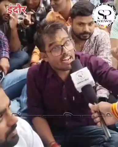 रहवासी संघ पहुंचा कलेक्टर कार्यालय l साइड से ही गुजर गए कलेक्टर साहब
#sambhagpost #Sambhag #संभाग #spe #एमपीब्रेकिंग