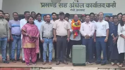 चान्हो: चान्हों प्रखंड में विदाई-सह-सम्मान समारोह का आयोजन किया गया