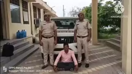 कुचामन सिटी: भाई ने अपने भाई के साथ की धोखाधड़ी, कुचामन पुलिस ने आरोपी को किया गिरफ्तार, कूटरचित दस्तावेज तैयार किए