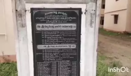 భూపాలపల్లి: పట్టణంలోని డబుల్ బెడ్ రూమ్ ఇళ్లను లబ్ధిదారులకు కేటాయించకుండా ప్రభుత్వం నిర్లక్ష్యం, ఇబ్బంది పడుతున్న నిరుపేదలు #localissue