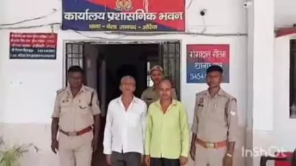 बिधूना: बेला थाना पुलिस ने याकूबपुर बस्ती के दो वारंटी अभियुक्तों को किया गिरफ्तार