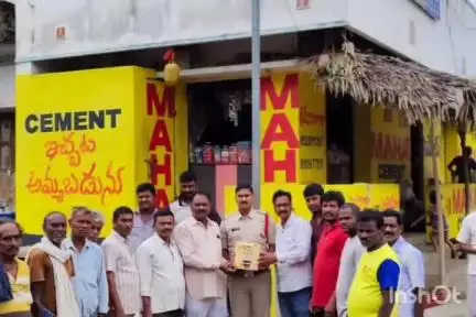 నెల్లిమర్ల మండలం పూతికపేట గ్రామంలో సీసీ కెమెరాలు ప్రారంభించిన ఎస్సై గణేష్