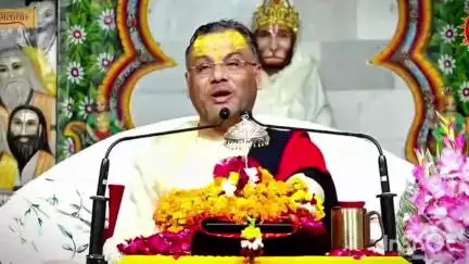 कर्वी: प्रसिद्ध भागवताचार्य डॉ. नवलेश दीक्षित महाराज ने चित्रकूट के तीन गांवों की विशेषता बताई