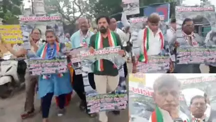 વડોદરા દક્ષિણ: કોંગ્રેસ દ્વારા પ્રતાપ નગર વિસ્તાર માં ખાડોદરા દર્શન યાત્રા કાઢવામાં આવી #Jansamasya