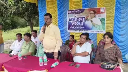 বর্ধমান ২: বণ্ডল দুই পঞ্চায়েত এলাকায় পঞ্চায়েত সদস্য সহ সিপিএম ও বিজেপি থেকে 30টি পরিবার তৃণমূলে যোগদান করল বিধায়কের হাত ধরে