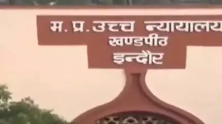 इंदौर: 75 बच्चों के NEET री-एग्जाम पर रोक, डबल बेंच ने पलटा फैसला, 10 जुलाई को अगली सुनवाई