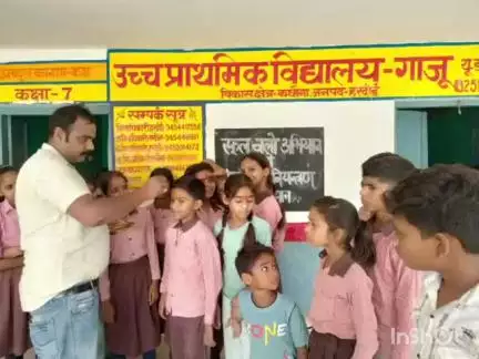 संडीला: कछौना के संविलियन विद्यालय टिकारी व गाजू में स्कूल चलो अभियान के तहत रैली निकाली गई
