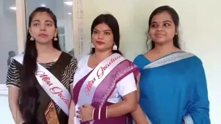 जगदीशपुर: सुंदरवती महिला महाविद्यालय में बीकॉम छात्राओं का फेयरवेल, नृत्य-संगीत से सजी विदाई