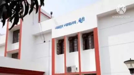 खूंटी: व्यवहार न्यायालय खूंटी में राष्ट्रीय मध्यस्थता अभियान 'राष्ट्र के लिए मध्यस्थता' का शुभारंभ