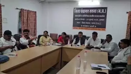 सर्किट हाउस में जिला पंचायत उपाध्यक्ष के नेतृत्व में प्रेस वार्ता, जिला पंचायत में तालाबंदी की चेतावनी