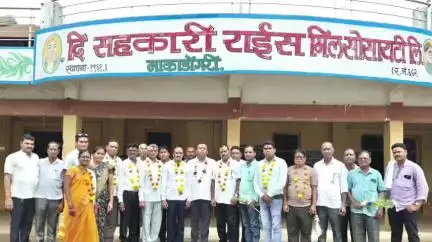 तुमसर: दि सहकारी राईस मिल सोसायटी लि. नाकाडोंगरीच्या अध्यक्षपदी ठाकचंद मुंगुसमारे व उपाध्यक्षपदी नंदलाल गौपाले यांची निवड
