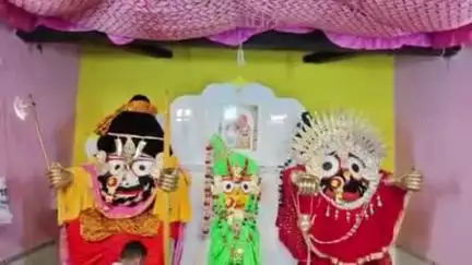 ଜୟପୁର: ଜୟପୁର  ରଥଯାତ୍ରା    ରେ ବାଙ୍କମଠ ଠାରେ   ଶ୍ରୀ ଜିଉ  ବାମନ ଓ ପର୍ଶୁରାମ ଅବତାରରେ ଭକ୍ତଙ୍କୁ ଦେଲେ ଦର୍ଶନ
