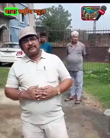 नगर निकाय चुनाव को लेकर कार्यकर्ता रहे तैयार: अरूप चटर्जी