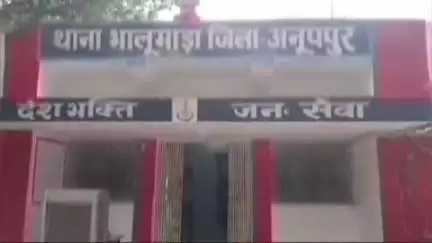 अनूपपुर: 32 वर्षीय महिला लापता, पति ने भालूमाड़ा थाने में गुमशुदगी दर्ज कराई, पुलिस जांच में जुटी