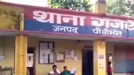 पीलीभीत: गजरौला थाना क्षेत्र में किशोरी से छेड़छाड़ का मामला दर्ज, पुलिस ने किया मुकदमा