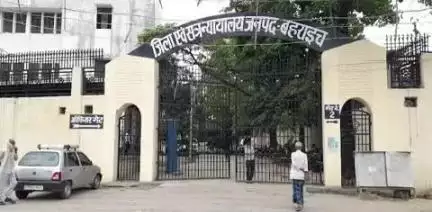बहराइच: राष्ट्रीय मध्यस्थता अभियान अन्तर्गत 30 सितम्बर तक मध्यस्थता व सुलह-समझौते के माध्यमों से होगा  वादों का निस्तारण