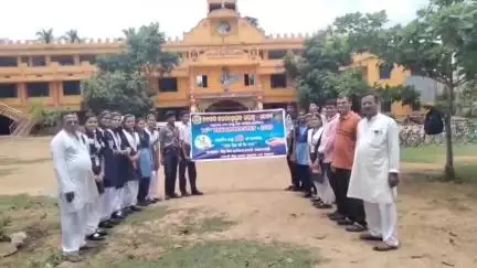 ପାରଳାଖେମୁଣ୍ଡି: ସରସ୍ବତୀ ଶିଶୁ ବିଦ୍ୟା ମନ୍ଦିରରେ ମାଆ ପାଇଁ ଗଛ ଟିଏ କାର୍ଯ୍ୟକ୍ରମ ଅନୁଷ୍ଠିତ