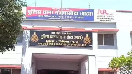 बासोदा: बासौदा: जयस्तंभ चौराहे पर पुरानी रंजिश में दो पक्षों में मारपीट, छह लोगों पर मामला दर्ज