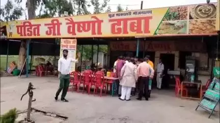 मुज़फ्फरनगर: पंडित जी वैष्णो ढाबा विवाद ने पकड़ा तूल, साध्वी प्राची ने कहा- नाम छुपाने में षड्यंत्र, धर्मांतरण का आरोप
