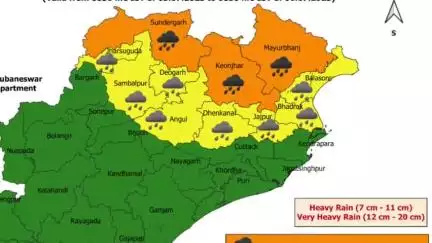 ବାରିପଦା ମ୍ୟୁନିସିପାଲଟି: ଜିଲ୍ଲାରେ ଆସନ୍ତା ୫ ରୁ ୬ ଯାଏଁ ପ୍ରବଳ ବର୍ଷା ହେବା ନେଇ ଆଞ୍ଚଳିକ ପାଣିପାଗ ବିଭାଗ ପକ୍ଷରୁ ଅରେଞ୍ଜ ୱାର୍ଣିଂ ଜାରୀ