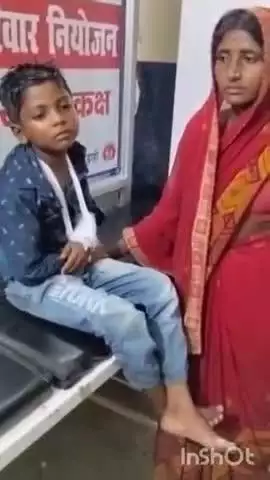 छौड़ाही: गन्नू टोल पतला के प्राथमिक विद्यालय में खेलते समय गड्ढे में गिरा बच्चा, हाथ टूटा, अस्पताल में भर्ती