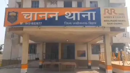 लखीसराय: पश्चिम बंगाल के सालानपुर से चानन थाना पुलिस ने अपहृत महिला को किया बरामद, आरोपी गिरफ्तार