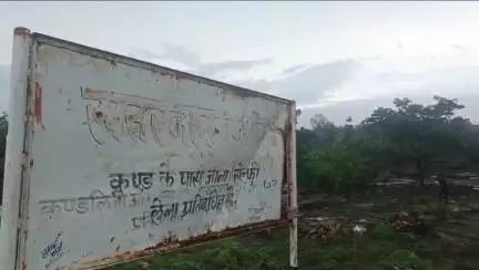पन्ना: पन्ना में झरनों के पास सेल्फी और स्नान पर 2 माह की पाबंदी, उल्लंघन पर होगी कड़ी कार्रवाई!