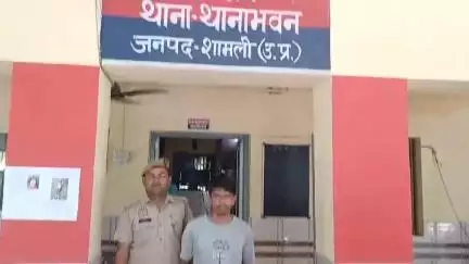 शामली: थानाभवन पुलिस ने बकरी चोरी के मामले में वांछित जलालाबाद निवासी व्यक्ति को किया गिरफ्तार, चाकू बरामद