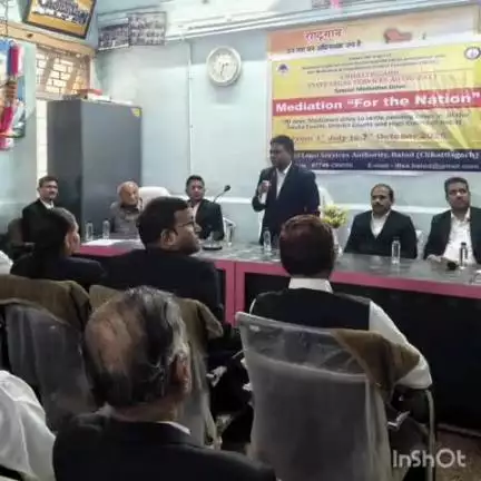 बालोद: जिला न्यायालय बालोद में अभियान 'मध्यस्थता एक राष्ट्र' के संबंध में कार्यशाला का आयोजन किया गया