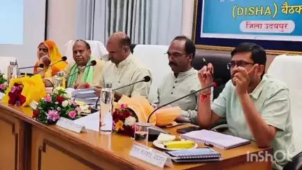 बड़गांव: उदयपुर में जिला विकास समन्वय समिति की बैठक, सांसद डॉ. जोशी ने कहा- प्रधानमंत्री की मंशा है हर पात्र तक योजनाओं का लाभ पहुंचाना