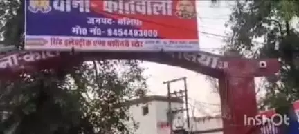 बलिया: दो आरोपियों के खिलाफ गैंगस्टर एक्ट के तहत कार्रवाई, शहर कोतवाल ने दी जानकारी
