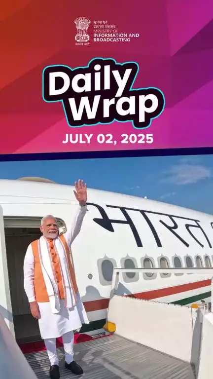 Watch today's MIB Daily Wrap.

📽️Catch the glimpses of today's top highlights.