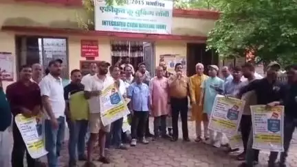 कटनी नगर: वेस्ट सेंट्रल रेलवे मजदूर संघ ने कर्मचारियों की मांगों को लेकर किया प्रदर्शन
