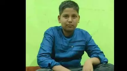 नौतन: किलपुर गांव से 13 वर्षीय किशोर लापता, दो दिन बाद भी सुराग नहीं, परिजन परेशान