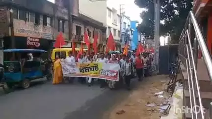 উলুবেড়িয়া ১: কালিগঞ্জ ও কসবা ল কলেজের ঘটনার প্রতিবাদে  ৯ জুলাই সারা ভারত ধর্মঘটের সমর্থনে উলুবেরিয়া মিছিল কেন্দ্রীয় ট্রেড ইউনিয়ন