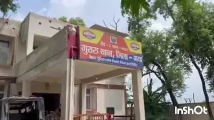 गुरारू: मंगरावां गांव में दिनदहाड़े चोरी, मामला दर्ज