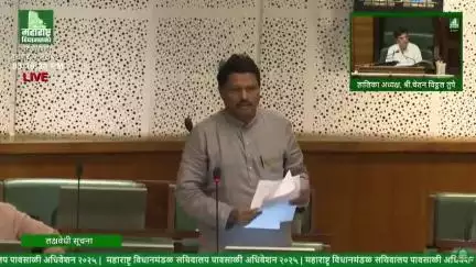 मेहकर: जिल्ह्यात ढगफुटी: मेहकर व लोणार तालुक्यांना तातडीच्या मदतीची गरज -आ. सिद्धार्थ खरात विधानसभा अधिवेशनात लक्षवेधी प्रश्न