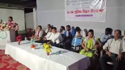 তেজপুৰ: সদৌ অসম আদিবাসী ছাত্ৰ সন্থাৰ বৰছলা আঞ্চলিক সমিতিৰ উদ্যোগত বেলশিৰি চাহ বাগিছাত সংগঠনটোৰ ২৯ তম্‌ প্ৰতিষ্ঠা দিৱস উদ্‌যাপন