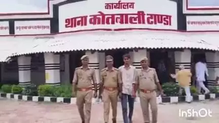 टांडा: टांडा कोतवाली पुलिस ने मेडिकल कॉलेज सद्दरपुर के पास से पाक्सो एक्ट में वांछित आरोपी को किया गिरफ्तार, भेजा जेल