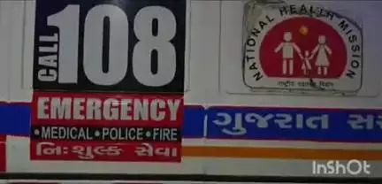 દાહોદ: નાન સલાઈ ખાતે ફોરવીલ ગાડી બાઈક  વચે  અકસ્માત એક વ્યક્તિ ગંભીર રીતે ઘાયલ સારવાર માટે હોસ્પિટલ લવાયા