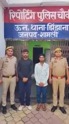 ऊन: हरसाना गांव के पास युवक पर जानलेवा हमले की वारदात में पुलिस ने रेडा माजरा के 2 अभियुक्तों को किया गिरफ्तार