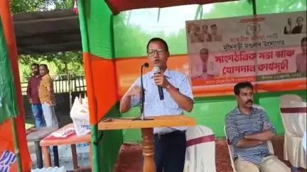 ওদালগুৰি: মেছকা পুখুৰীত মণ্ডল বিজেপিৰ দলীয় সাংগঠনিক সভাৰ লগতে যোগদান সভা অনুষ্ঠিত হয়, উপস্থিত থাকে মন্ত্ৰী পিযুষ হাজৰিকা